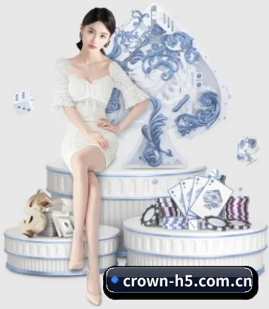 皇冠体育 APP 界面
